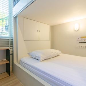Ratana Boutique Hostel